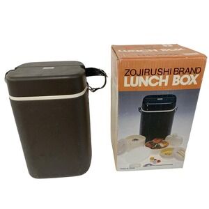 Vintage Zojirushi LPE-2000S Thermal Lunch Box Brown Bento Set Made in Japan